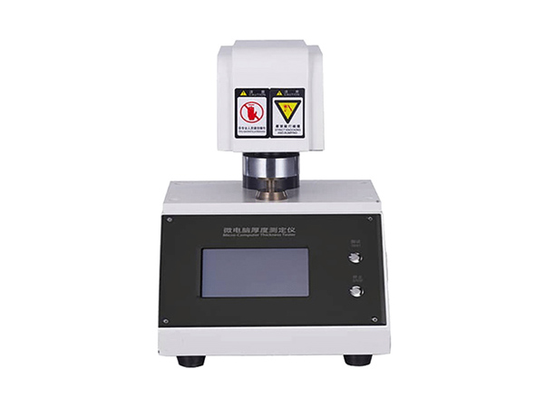 塑料密度计的测试原理与操作步骤