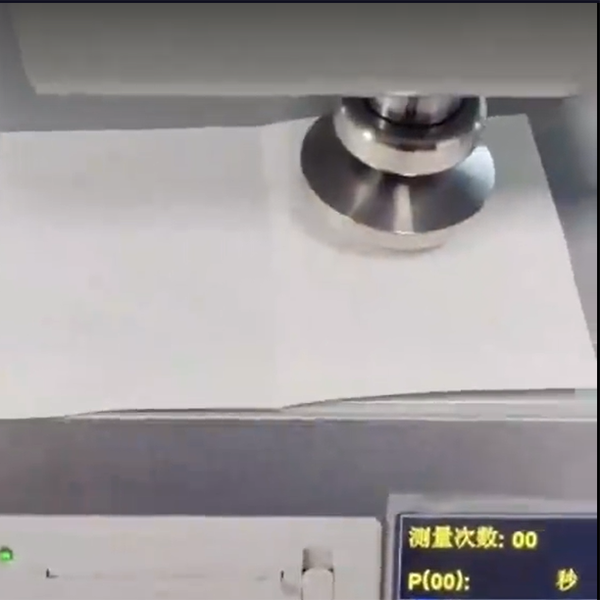 别克式平滑度测定仪