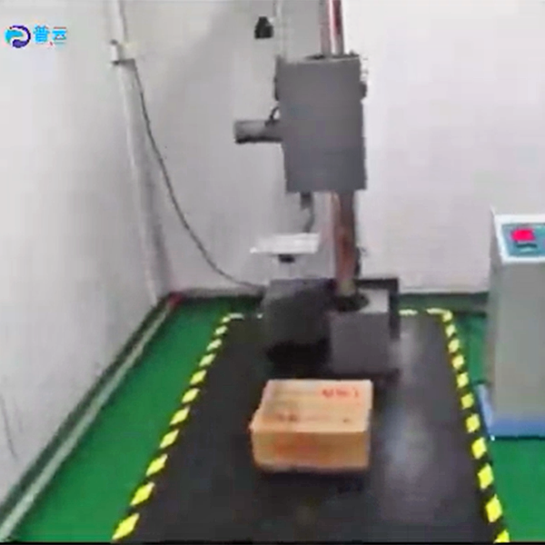 单翼跌落试验机 纸箱...