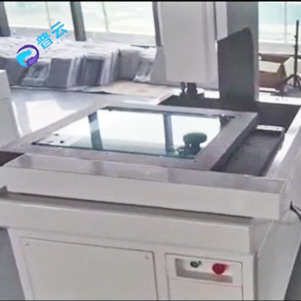 二次元影像测量仪PY...