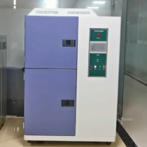 高低温冷热冲击试验机