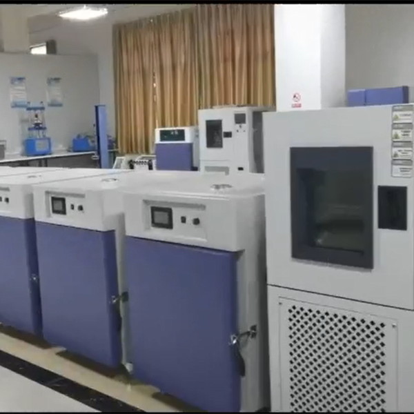 可程式恒温恒湿试验箱...