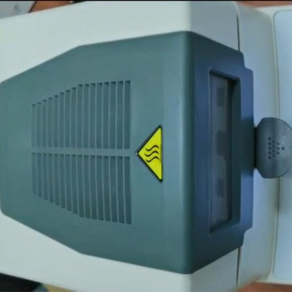 卤素快速水分测定仪 ...