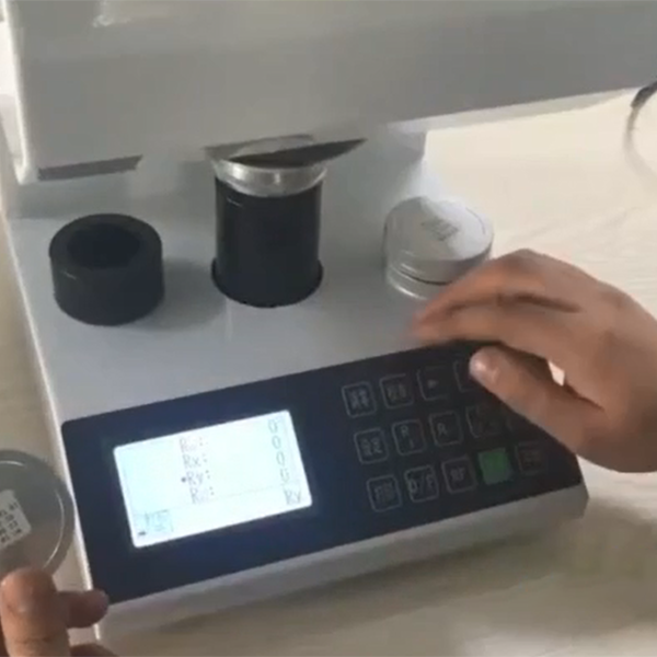 全自动色度仪 颜色白...