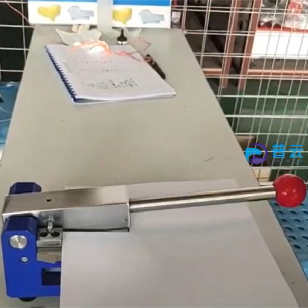 折痕弯曲挺度专用取样...