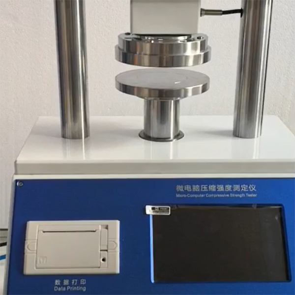 纸板边压强度测定仪e...