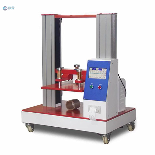 纸管纸护角纸箱纸桶耐...