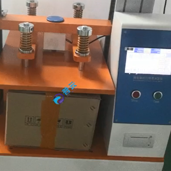 纸箱堆码强度试验机 ...
