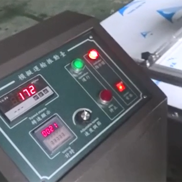 纸箱包装件模拟汽车运...