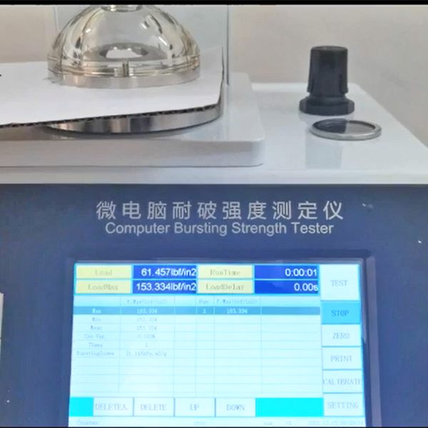 纸张耐破度测定仪 纸...