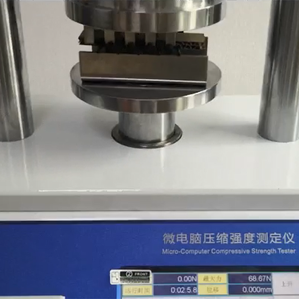 纸板粘合强度测定仪p...