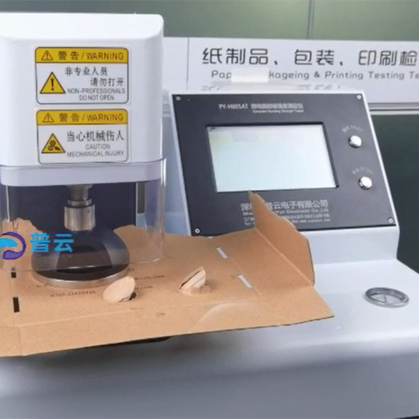 纸箱耐破强度试验机 ...