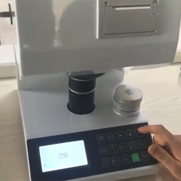 纸张不透明度测试仪 ...