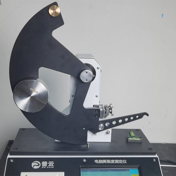 微电脑撕裂度测定仪 ...