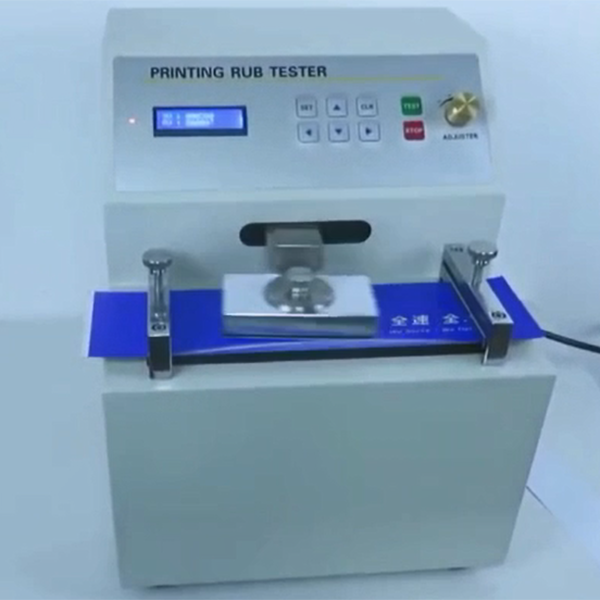 印刷品油墨耐磨试验仪...