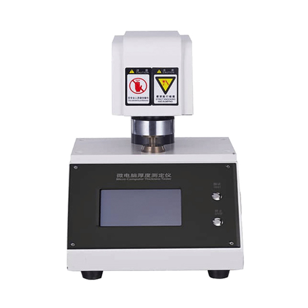 微电脑纸张厚度测定仪...