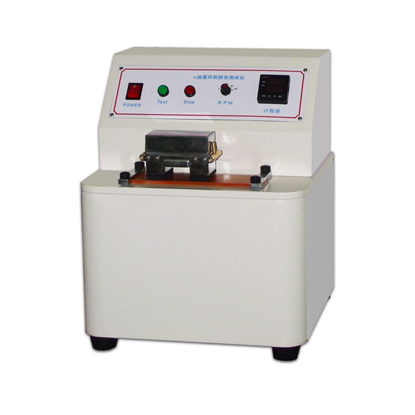 油墨印刷耐磨试验仪P...