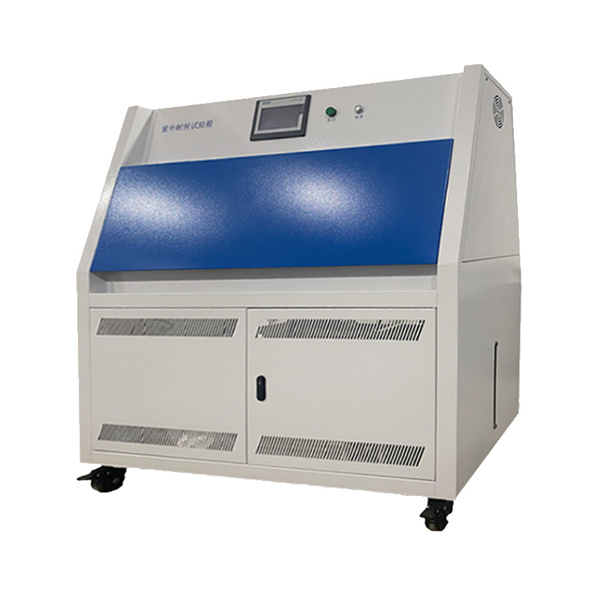 UV紫外线老化试验箱...
