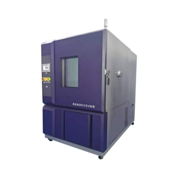快速温变（湿热）试验...