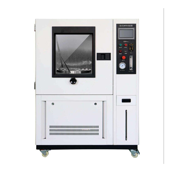 淋雨防水试验箱PY-...