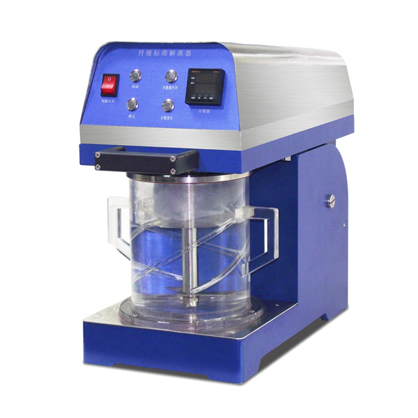 纸浆标准纤维解离器P...