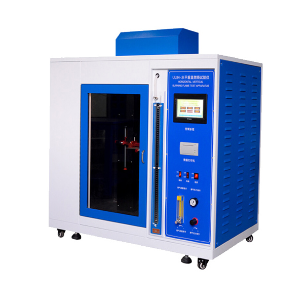水平垂直燃烧试验仪P...
