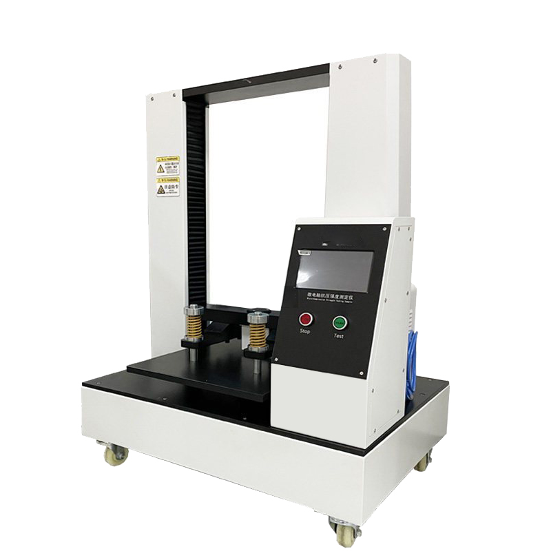 600纸箱抗压强度测...