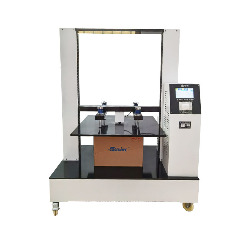 1.2米纸箱抗压试验...